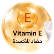 Vitamin E